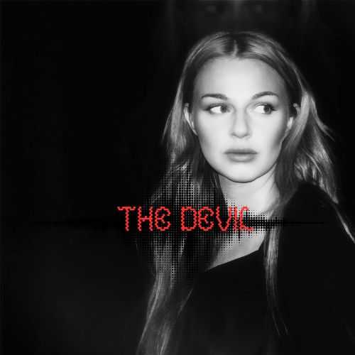 Elsbeth Rehder acapella artwork